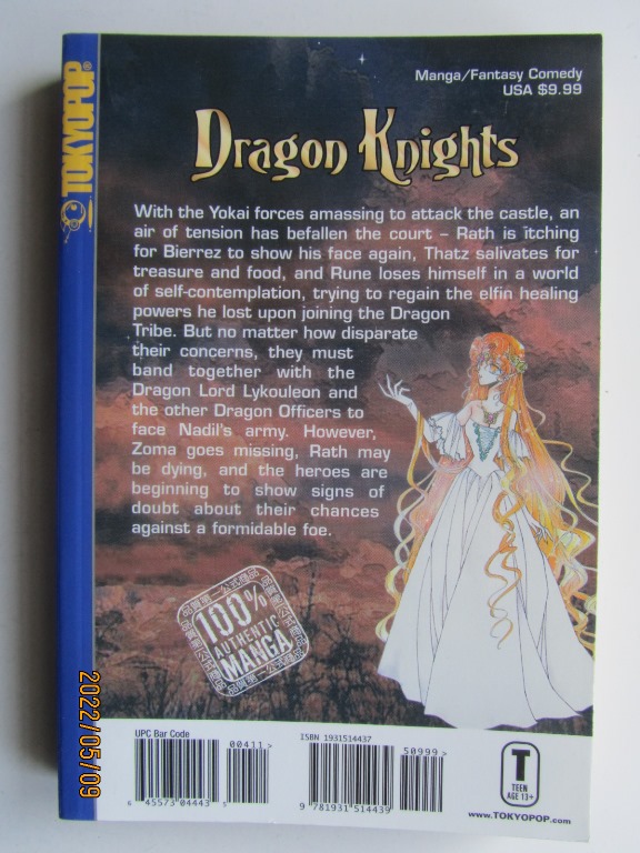 Dragon Knights 04 - 2