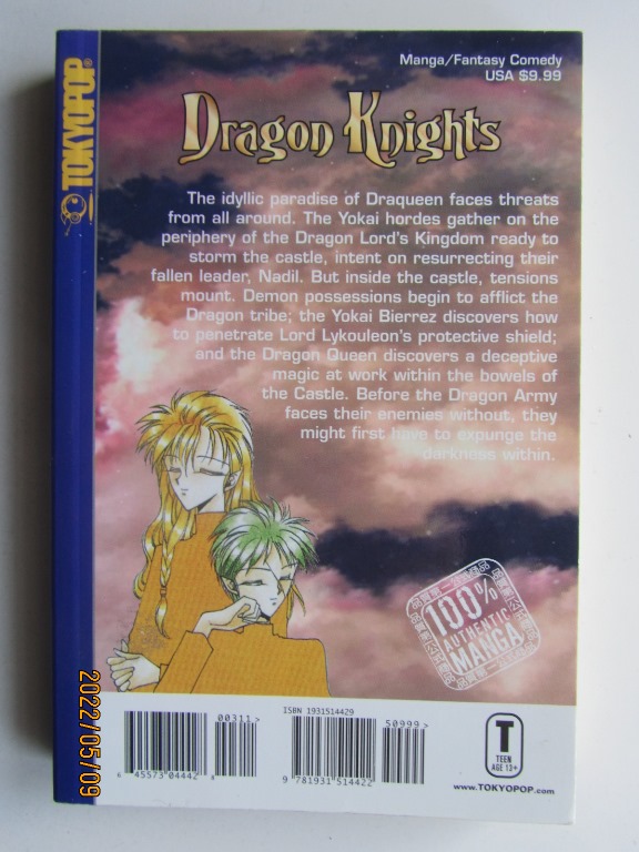 Dragon Knights 03 - 2