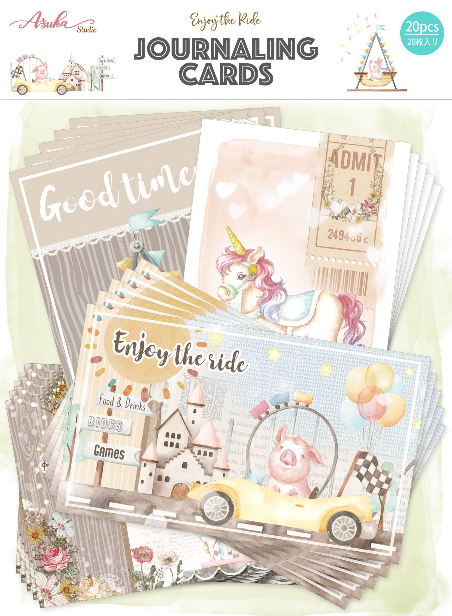 Enjoy The Ride, Journaling Cards, Memory Place 
