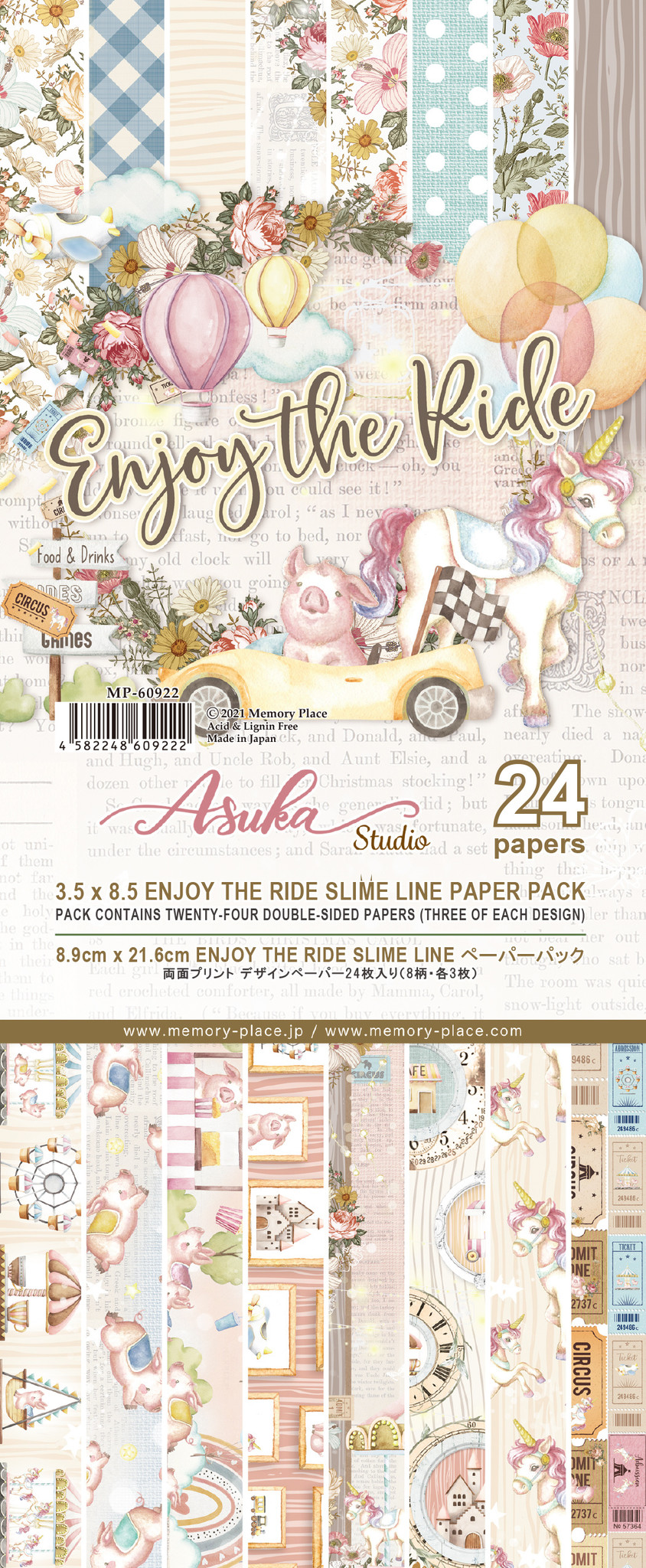 Enjoy The Ride, 24 ark,  Slimline Paper Pack, Memory Place