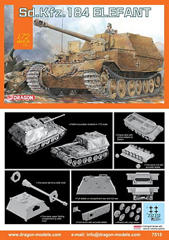 1/72 Sd.Kfz.84 Elefant