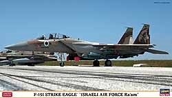 1/72 F-15I Strike Eagle
