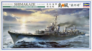 1/350 IJN Destroyer Shimakaze, late