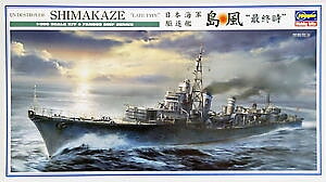 1/350 IJN Destroyer Shimakaze, late