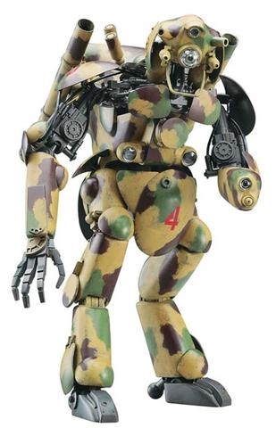 1/20 P.H.J. 101 Grosser Hund