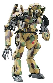 1/20 P.H.J. 101 Grosser Hund