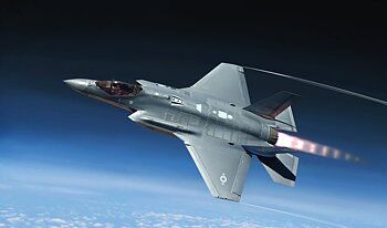 1/32 Lockheed F-35A Lighting II