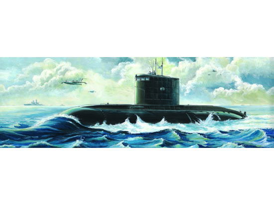 1/144 Russ. Kilo Class
