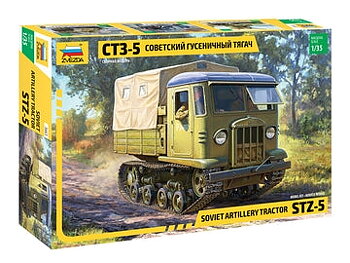 1/35 STZ-5 Soviet artillery tractor