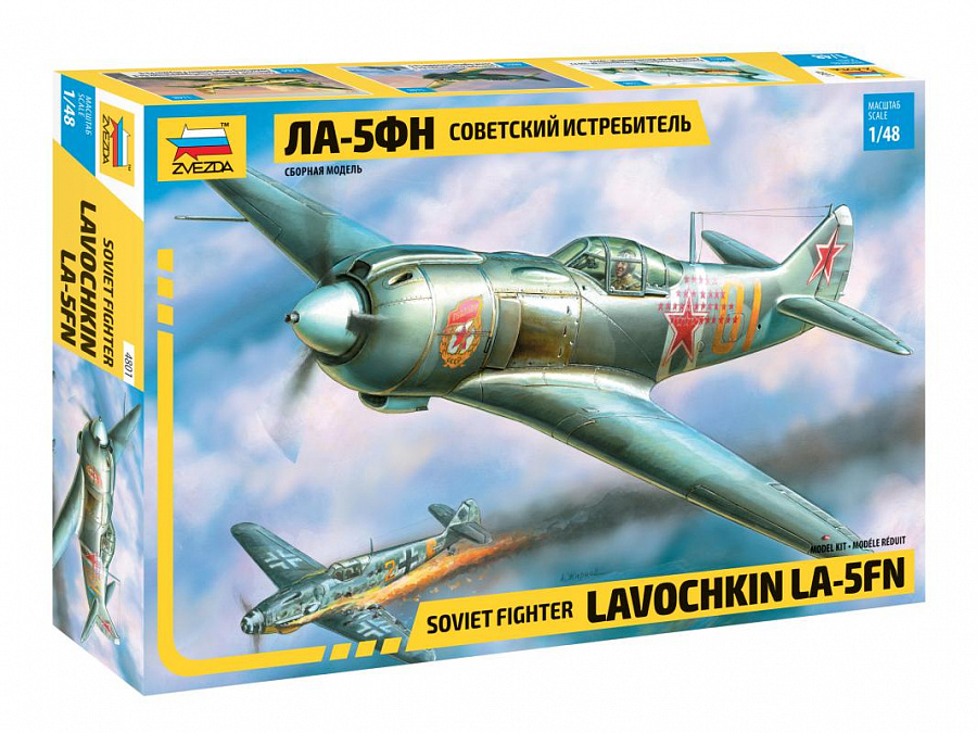 1/48 La-5 FN Soviet Fighter