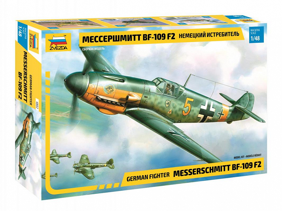 1/48 Messerschmitt Bf-109 F2