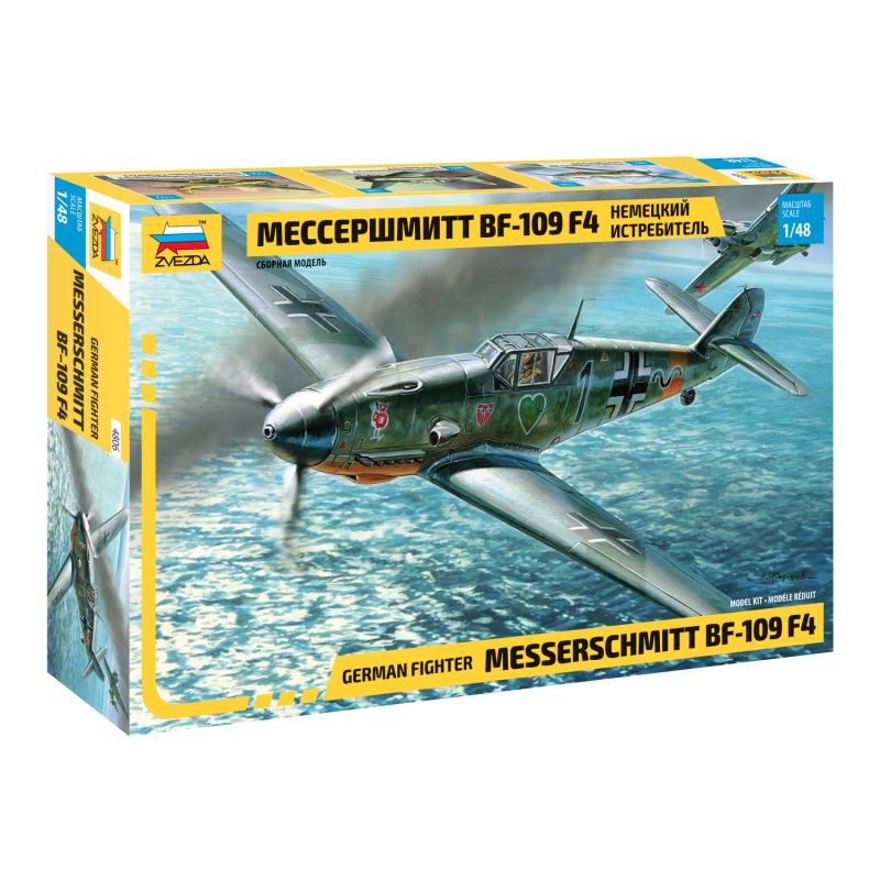 1/48 Messerschmitt Bf-109 F4