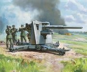 1/72 Ger.B240 88 mm Flak 36/37 - NO GLUE