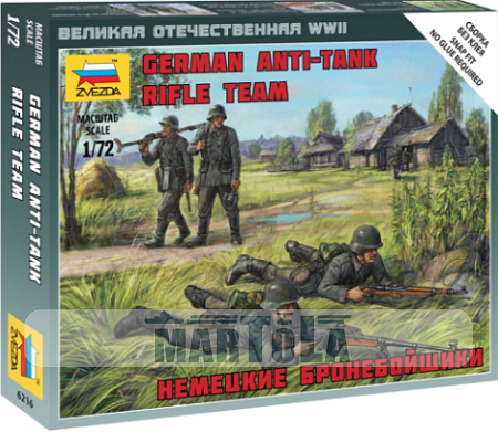 1/72 Ger.Anti Tank Rifle Team - NO GLUE