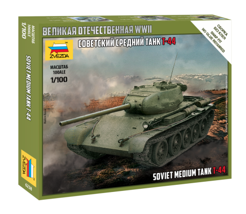 1/100 T-44 Soviet Tank - NO GLUE