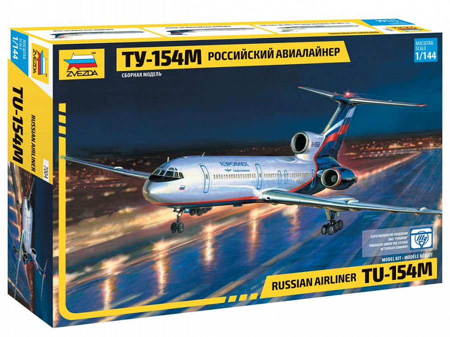 1/144 Tu-154M - incl. Stand
