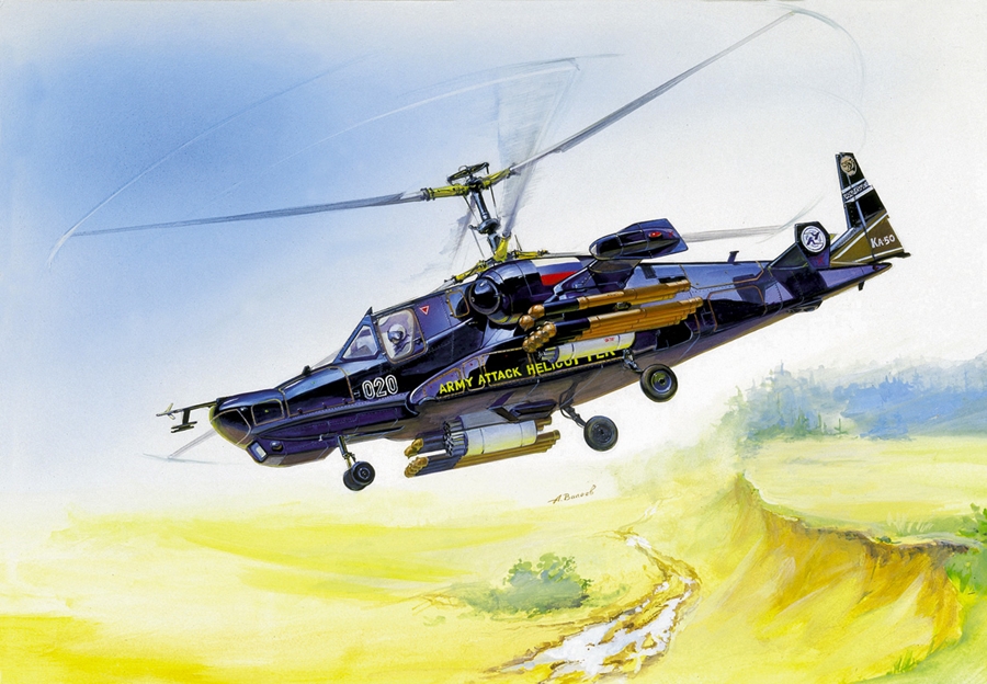1/72 Russ. Attack Helic. "Hokum"