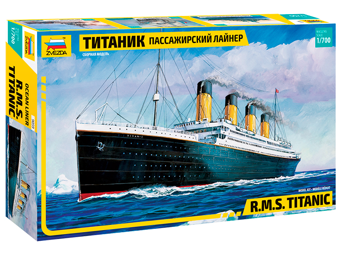 1/700 Titanic