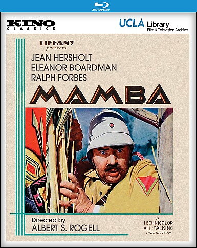 Mamba (BLU-RAY)