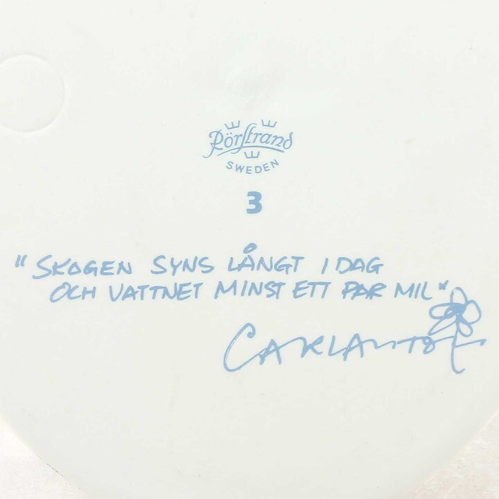 Carl-Anton Axelsson (1970s) Oval Wall Plaque 3 with Swedish Archipelago Motif 21 cm