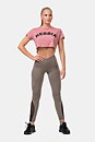 Fit & Smart High Waist Tights, mocha