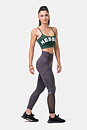 Fit & Smart High Waist Tights, marron
