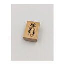 Rubber Stamps Second Hand - Ballet Shoes