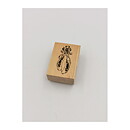 Rubber Stamps Second Hand - Ballet Shoes