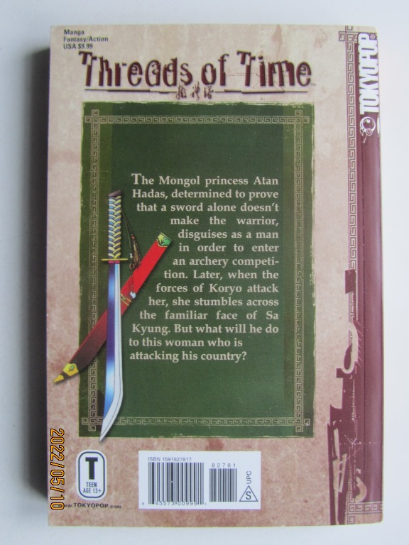 Threads of Time 02 - 2