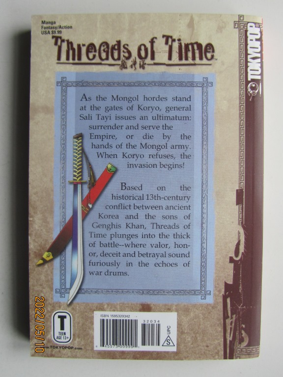 Threads of Time 03 - 2