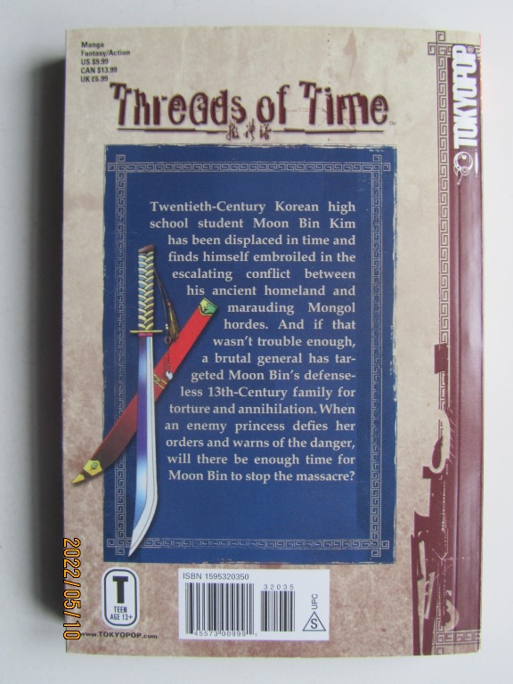 Threads of Time 04 - 2