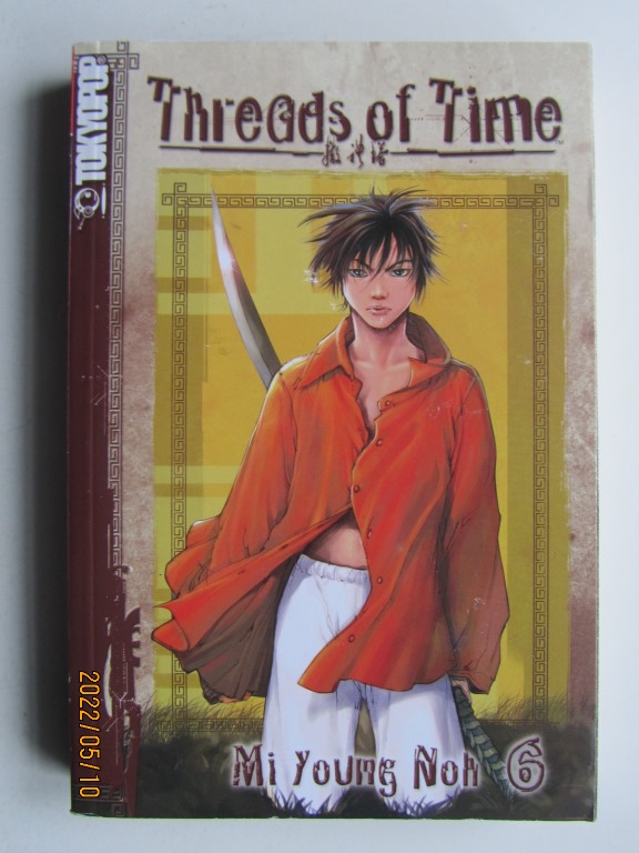 Threads of Time 06