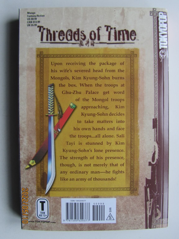 Threads of Time 06 - 2