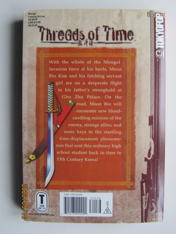 Threads of Time 05 - 2