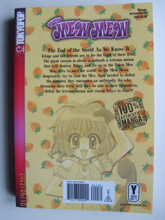 Tokyo Mew Mew 04 - 2