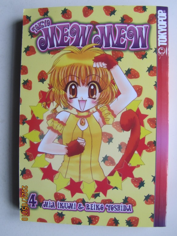 Tokyo Mew Mew 04