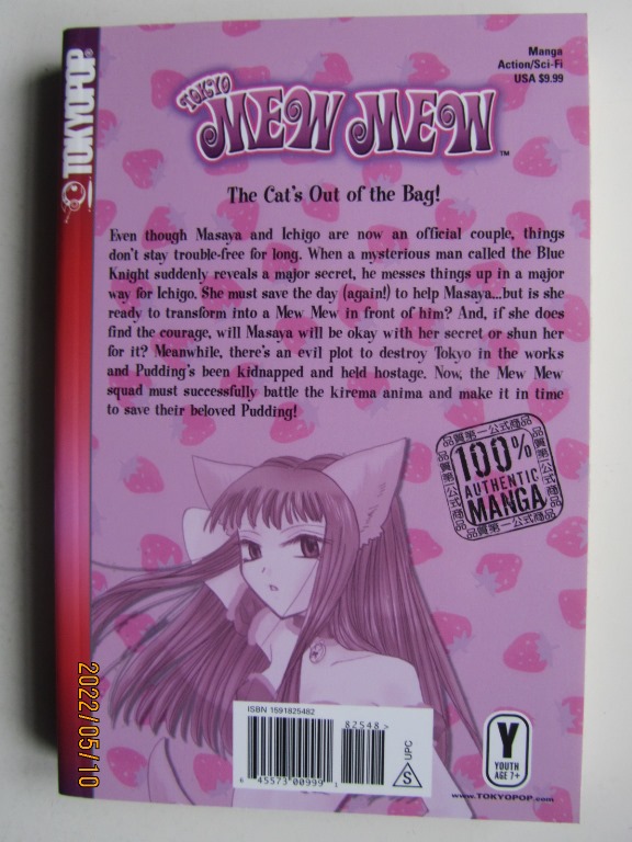 Tokyo Mew Mew 05 - 2