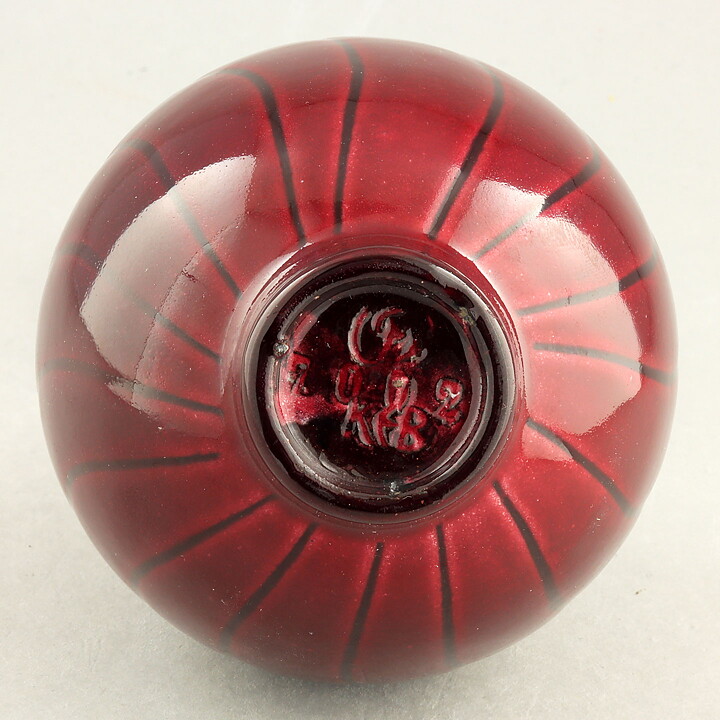 Kjell Blomberg (Turbin 1954) Red Swirling Vase 13 cm