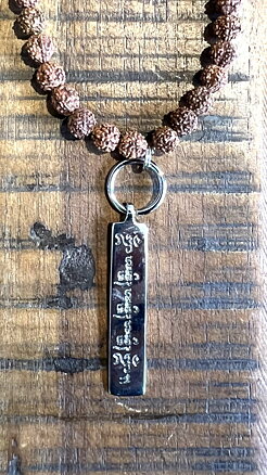 Shanti necklace / brown seed