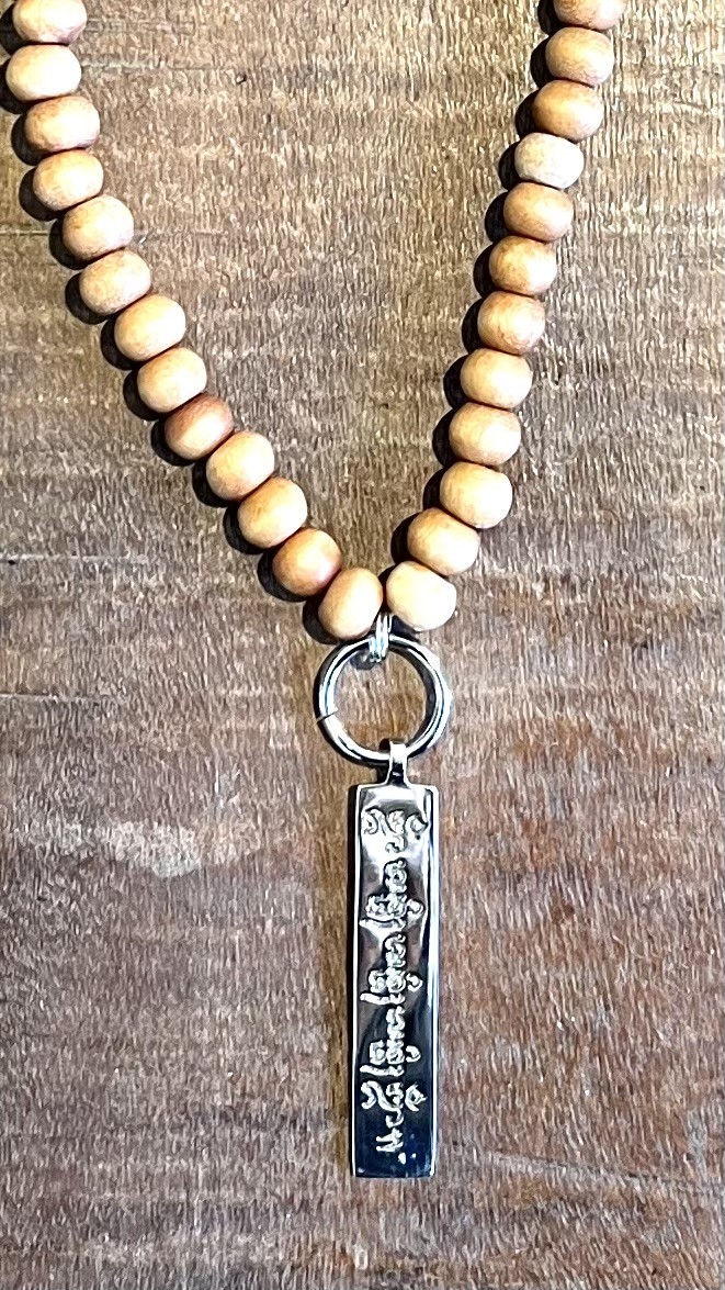 Shanti necklace / sandelwood light brown - 2