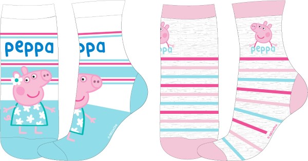Greta Gris Strumpor 2-pack