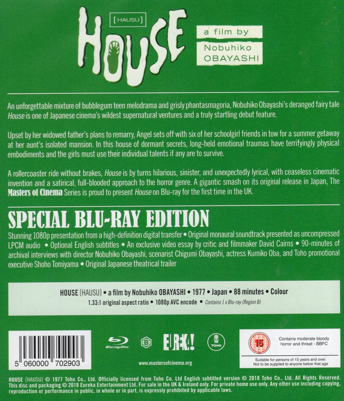 House (ej svensk text) (Blu-ray) - 2