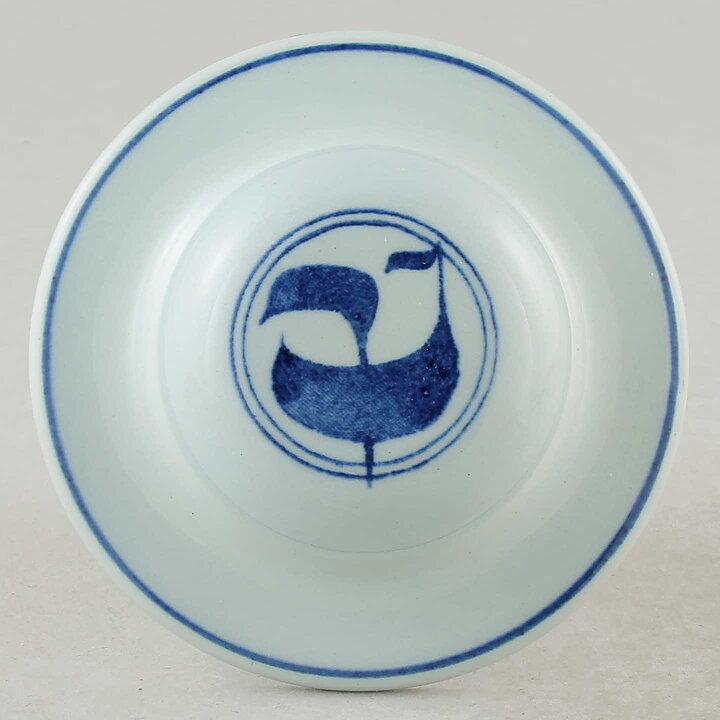Stig Lindberg (Ming 1979) Four Egg Cups with Blue Decor
