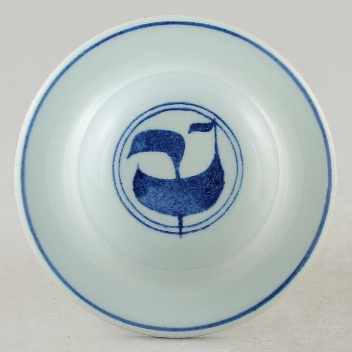Stig Lindberg (Ming 1979) Four Egg Cups with Blue Decor
