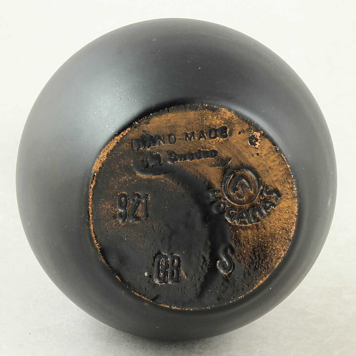 Göran Bergh (1975) Black Modern Vase 22 cm