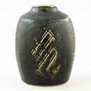 カールハリー・スタルハーネ  Studio Vase  ラフなスタジオベース  (12cm)  1960年代