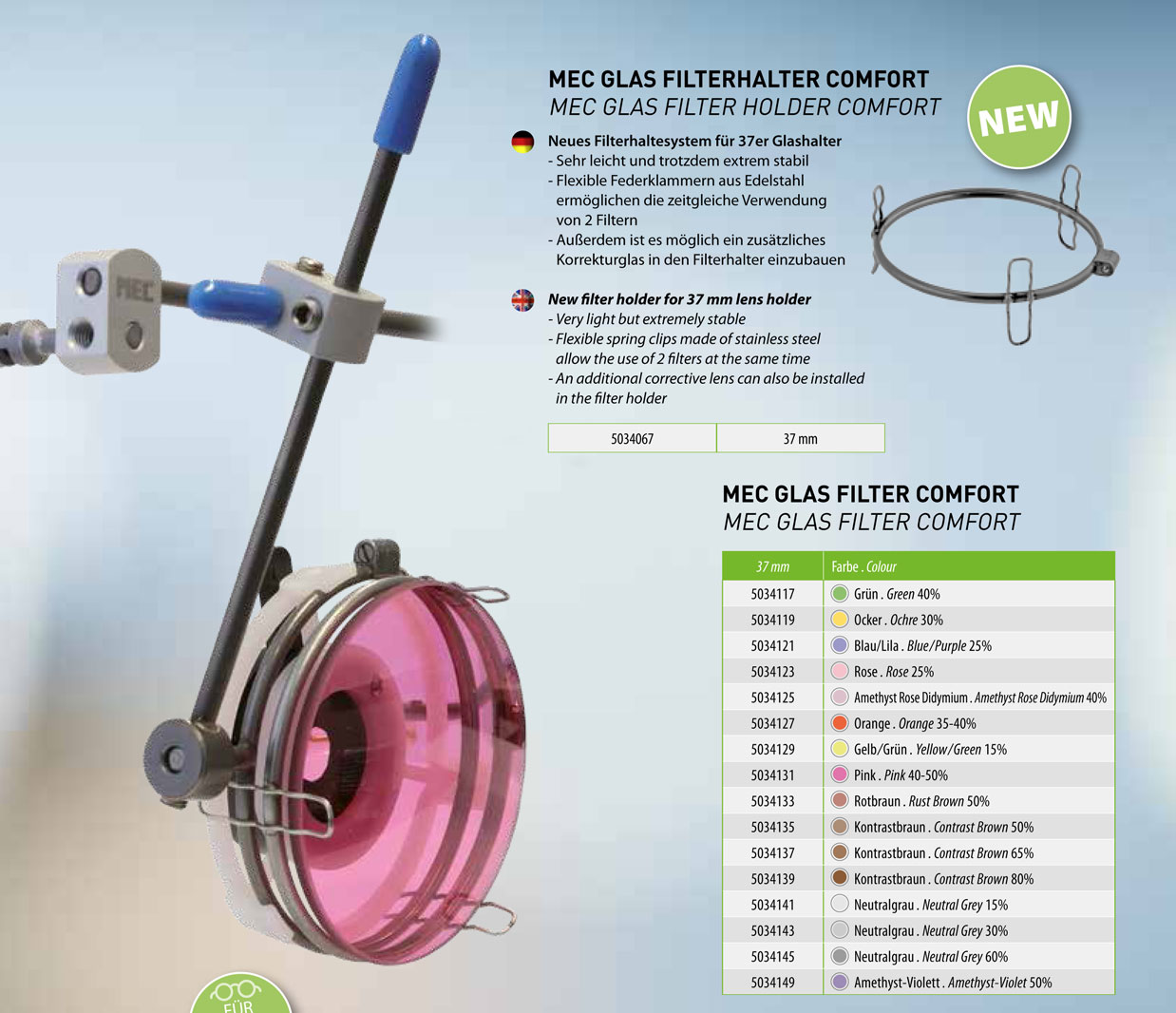 Glas  Filter -COMFORT - 2