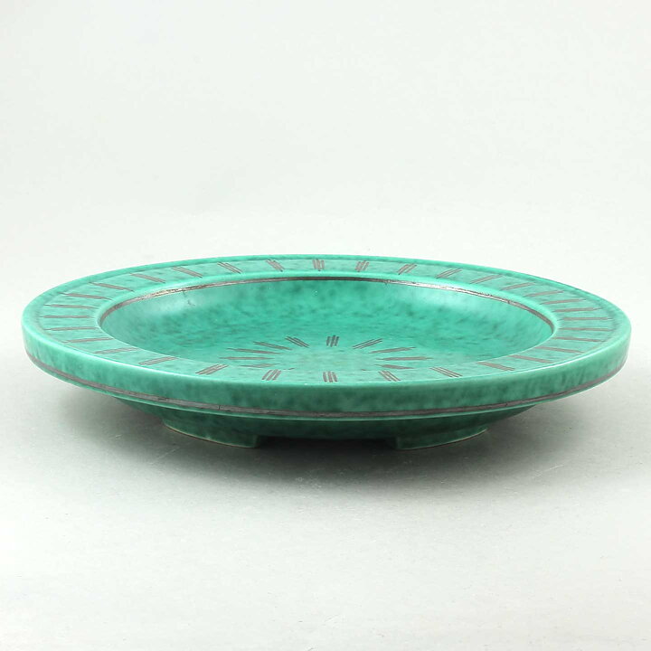 Wilhelm Kåge (Argenta 1959) Round Bowl with Feet and Geometric Decor 24 cm