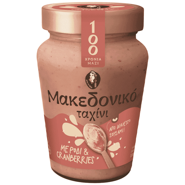 tahini, makedoniko med granatäpple & tranbär 350g, 