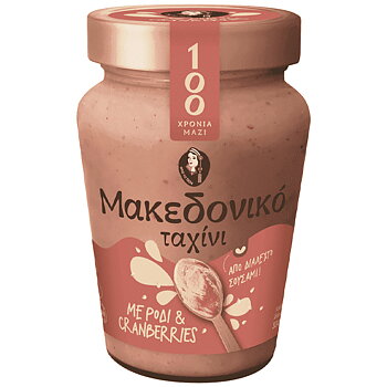 tahini, macedoniko with pomegranate &amp; cranberries 350g,